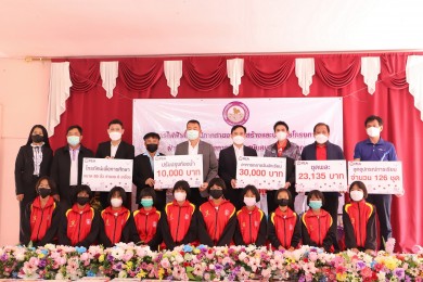 PROEN ร่วมกับ กฟภ.สนับสนุนสื่อการเรียนออนไลน์ทางไกลให้โรงเรียนบ้านสันหลวง จ.เชียงราย