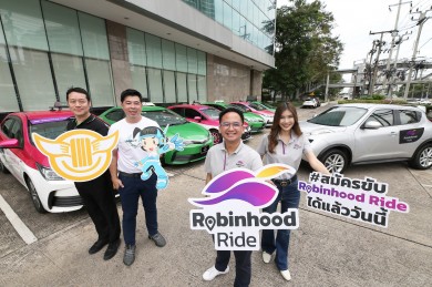 “Robinhood” ผนึก “Smart Taxi” และ “HOWA” เปิดรับสมัครคนขับ “Robinhood Ride”