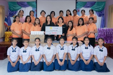 รายการสหพัฒน์ให้น้อง และ โครงการซื่อสัตย์เพื่อชาติ มอบรางวัลชนะเลิศ