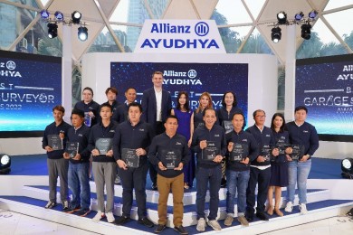 อลิอันซ์ อยุธยา ประกันภัย จัดงานมอบรางวัล Best Garage & Surveyor Awards ประจำปี 2565