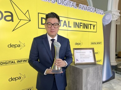 LINE MAN Wongnai คว้ารางวัล Digital Startup of the Year