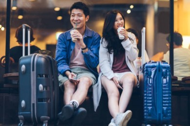 วาเลนไทน์นี้บินกับ “บางกอกแอร์เวย์ส” เติมความรักให้ใจฟู ด้วยบริการฟูลเซอร์วิส