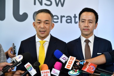 NT เปิดให้บริการระบบ NSW ตอบโจทย์ผู้ประกอบการนำเข้า ส่งออก และโลจิสติกส์
