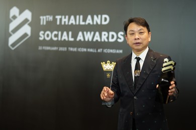 เซ็นทรัลเวิลด์ การันตีความสำเร็จ คว้า “The Winner 2 ปีซ้อน”