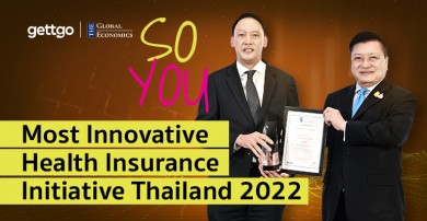 gettgo คว้ารางวัล Most Innovative Health Insurance Initiative Thailand 2022