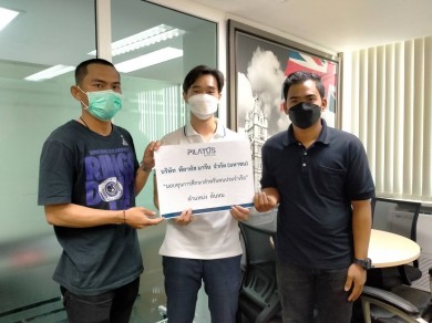 PLT มอบทุนการศึกษาให้กับพนักงาน ประจำปี 2566