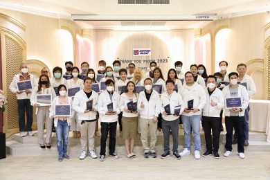นิปปอนเพนต์ สีพ่นรถยนต์ “จัดงาน “Thank You Party”