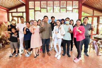กรุงไทย–แอกซ่า ประกันชีวิต จัดกิจกรรมสุดพิเศษในเทศกาลวันแห่งความรัก