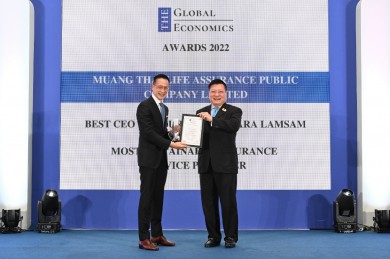 “สาระ ล่ำซำ” คว้ารางวัลสุดยอดผู้นำองค์กร “Best CEO in Insurance 2022”