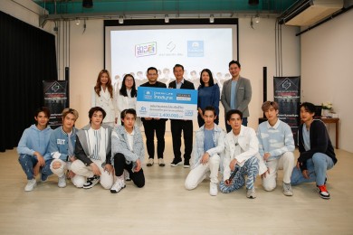 OCEAN LIFE ไทยสมุทร สนับสนุนโครงการ STAR SEARCH IDOL มอบทุนประกันรวม 1.4 ล้านบาท