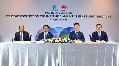PCC ลงนาม MOU ร่วมกับ Huawei ร่วมพัฒนาเทคโนโลยีอัจฉริยะ