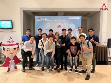 SE ให้ข้อมูลทิศทางธุรกิจและแนวโน้มการเติบโตปี 2566 แก่นักลงทุนเน้นคุณค่า