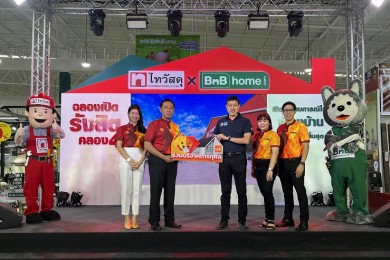 ‘ตราเพชร’ แสดงความยินดีเปิดไทวัสดุสาขารังสิต คลอง 4