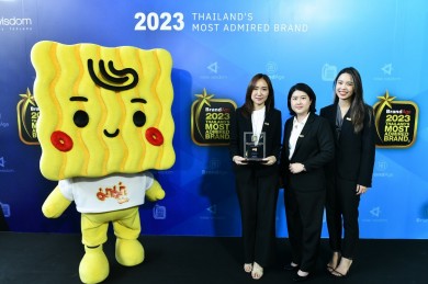 “มาม่า” แบรนด์บะหมี่กึ่งสำเร็จรูปที่ผู้บริโภคให้ความไว้วางใจ