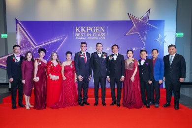 “เจนเนอราลี่” ร่วมกับ “เกียรตินาคินภัทร” จัดงาน KKPGEN BEST IN CLASS ANNUAL AWARDS 2022