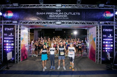 งานวิ่งสุดพรีเมี่ยม! SIAM PREMIUM OUTLETS BANGKOK 21K