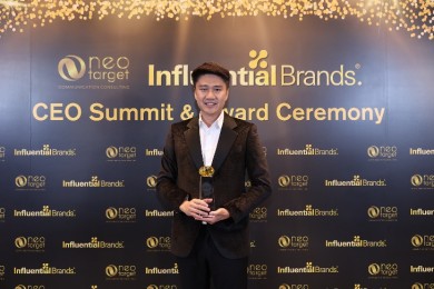 “ชยพล หรรรุ่งโรจน์” คว้ารางวัล “TOP CEOs 2022”