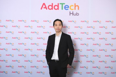 ADD จ่อ XD ปันผล 0.06 บาท 21 มี.ค.นี้