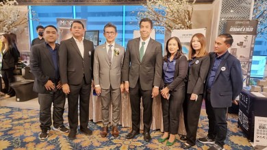 ร่วมงานอสังหาริมทรัพย์