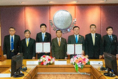 กระทรวงแรงงาน ร่วมกับ สถาบันการสร้างชาติ ลงนาม MOU “โครงการพัฒนาสุขสภาพขององค์กรเพื่อการสร้างชาติ”