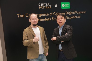 เซ็นทรัลพัฒนา ผนึก WeChat Pay จัดแคมเปญใหญ่ ต้อนรับนักท่องเที่ยวจีน ตลอดปี 66