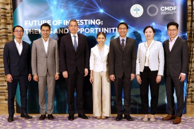 เลขาฯ กบข. ร่วมกล่าวปาฐกถาในงานสัมมนา Future of Investment Themes and Opportunities