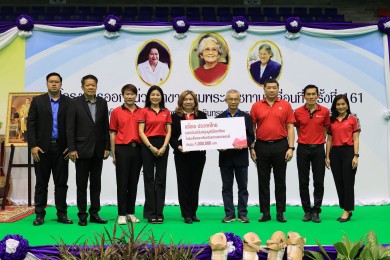 เอไอเอ ประเทศไทย มอบเงิน 1 ล้านบาท ร่วมสนับสนุนมูลนิธิขาเทียมฯ