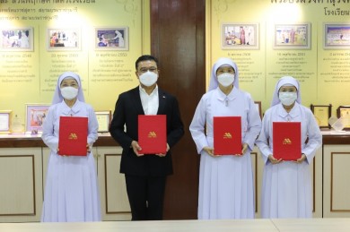 AMR เซ็น PPA ไฟฟ้าโซลาร์รูฟท็อป ‘3 โรงเรียนพระหฤทัย’