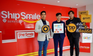 BUZZEBEES จับมือ SABUY SPEED เปิดตัว ‘ShopDD’ แพลตฟอร์มจำหน่ายอุปกรณ์ แพ็กเกจจิง