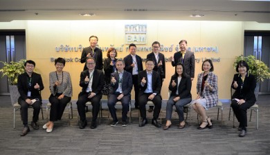 BAM ให้การต้อนรับ บริษัท บริหารสินทรัพย์สุขุมวิท จำกัด ในโอกาสเยี่ยมชมกิจการ