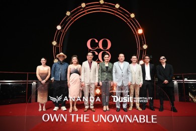 อนันดา จับมือ ดุสิตธานี จัดงาน GRAND OPENING COCO PARC BRANDED RESIDENCE
