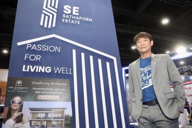 สถาพร เอสเตท ยกทัพบ้านและคอนโดฯ ร่วมงานมหกรรมบ้านและคอนโด ครั้งที่ 43