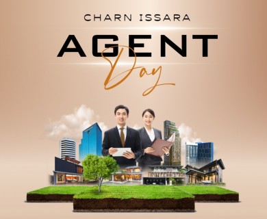 CI เตรียมจัดงาน “Charn Issara Agent Day”