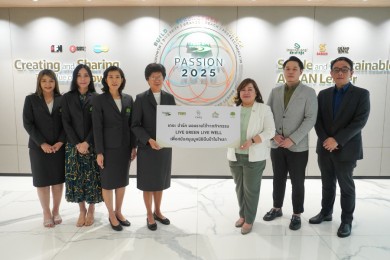 เดอะ ปาร์ค มอบรายได้จากโครงการ LIVE GREEN, LIVE WELL