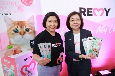 กลุ่มบริษัทพัทยาฟู้ด ผนึก รพ.สัตว์ทองหล่อ เปิดตัวแบรนด์ “Remy” อาหารสัตว์เลี้ยงเพื่อสุขภาพ