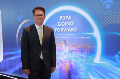“เคหะสุขประชา” ร่วมขับเคลื่อนกฎหมายคุ้มครองข้อมูลส่วนบุคคล PDPA
