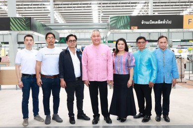 เปิดแล้ววันนี้ “สุขประชามาร์เก็ต ฉลองกรุง”