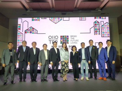 ส.อสังหาฯ ไทยจับมือโซเชียลแล็บจัด “TEP x OIIO” ASIA TECHLAND 2023 กระหึ่มกลางกรุง