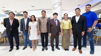 กรุงไทย–แอกซ่า ประกันชีวิต ร่วมงาน Thailand Smart Money อุบลราชธานี ครั้งที่ 8