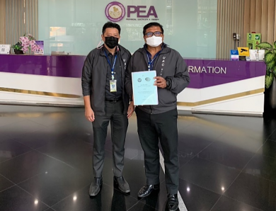“UAC”รับสัญญา PPA โครงการโรงไฟฟ้าชุมชนภูผาม่าน 3MW