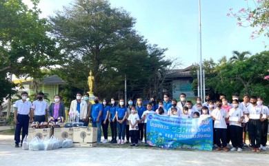 WFX มอบทุนการศึกษา – อุปกรณ์กีฬา ให้โรงเรียนนิคมสร้างตนเอง 8 จ.ระยอง