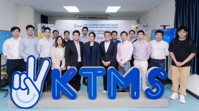 “KTMS” เปิดบ้านต้อนรับนักลงทุน โชว์แผนขยายการลงทุนฟอกเลือดด้วยเครื่องไตเทียม