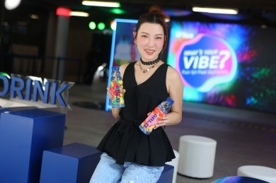 SAPPE เปิดตัวเครื่องดื่ม B’lue 2 รสชาติใหม่ ในงาน “WHAT’S YOUR VIBE?”