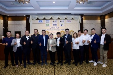 PRAPAT คาด ปี 66 โตเทียบเท่าก่อนเกิดวิกฤติโควิด-19 รับอานิสงส์ท่องเที่ยวฟื้นตัว ชัดเจน!