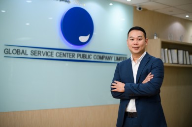GSC ผนึกพันธมิตร ลุยงานบริหารจัดการข้อมูล และงานวิจัย