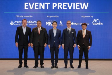 กระทรวงพลังงานและทีเส็บ ผนึกภาคเอกชน เตรียมจัดงานมหกรรมพลังงานและยานยนต์แห่งเอเชีย