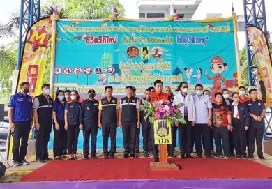 วิริยะประกันภัย ร่วมรณรงค์การป้องกันและลดอุบัติเหตุทางถนน เทศกาลสงกรานต์ 2566