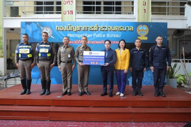 วิริยะประกันภัย มอบประกัน PA สนับสนุน ตำรวจจราจรโครงการพระราชดำริ รวมทุนประกันกว่า 46.8 ล้าน