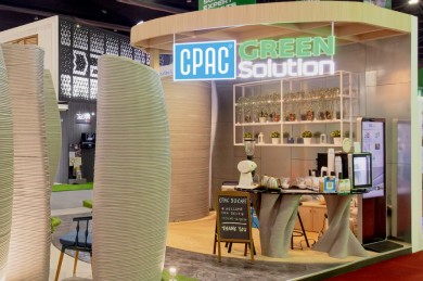 “CPAC Green Solution” ยกนวัตกรรมงานออกแบบ-ก่อสร้างสีเขียวแห่งอนาคต ในงาน “สถาปนิก’66