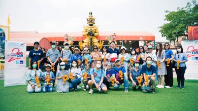 กรุงไทย–แอกซ่า ประกันชีวิต เอาใจลูกค้าพาเที่ยวอิ่มบุญกับกิจกรรม “1 Day Trip in นครนายก”